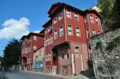 İstanbul Üniversitesi Sağlık Bilimleri Enstitüsü